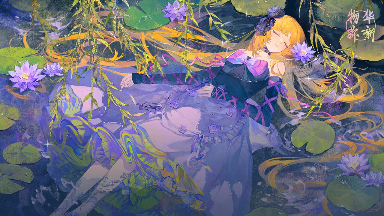 物华弥新第六章主线6-22过关攻略