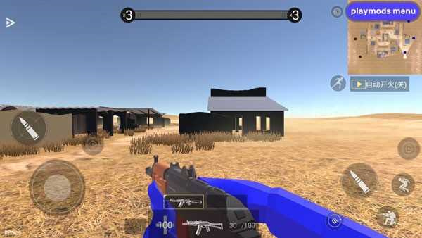 战地模拟器(ravenfield)手机版v1.0截图2
