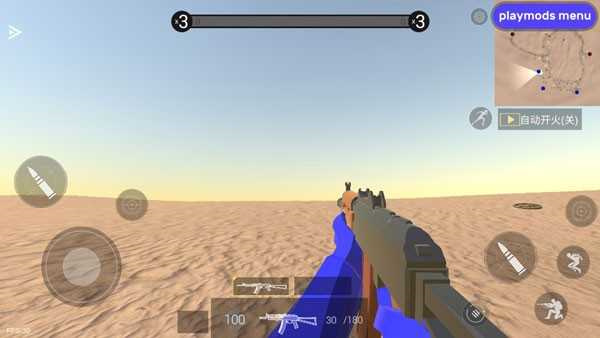 战地模拟器(ravenfield)手机版v1.0截图5
