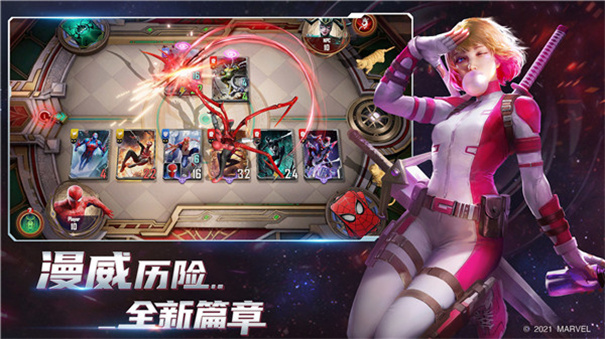 漫威对决游戏中文版安装v1.0.121222截图4