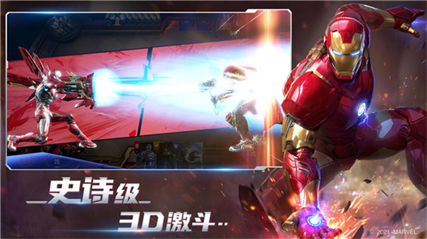 漫威对决游戏中文版安装v1.0.121222截图2