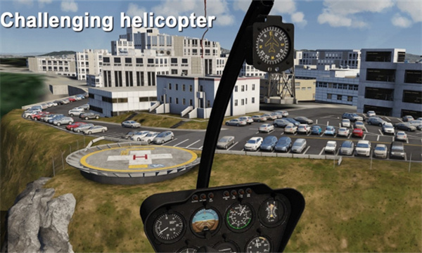航空模拟器手机中文版v20.23.01.28截图1
