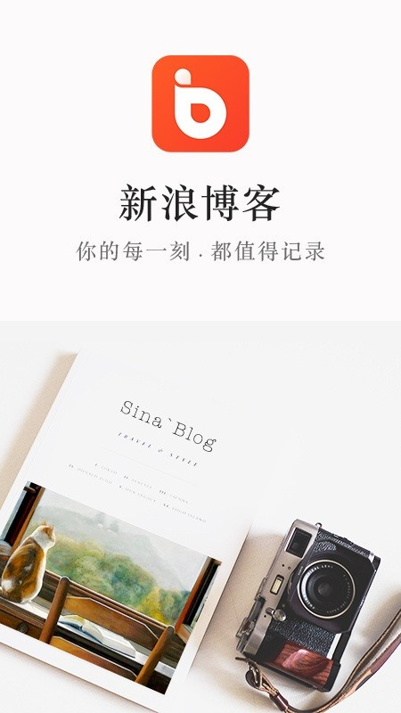 ˲appv7.5.5