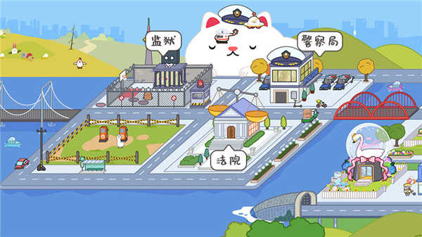托卡生活世界免费版最新版2025v1.115截图2