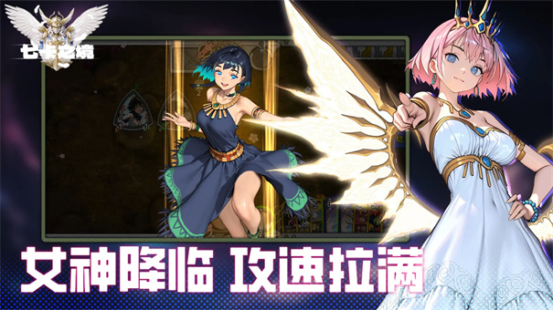 七卡之境游戏最新版本免费v1.2.2截图1