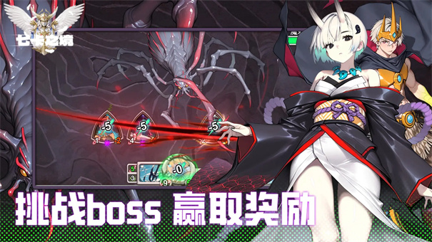 七卡之境游戏最新版本免费v1.2.2截图4