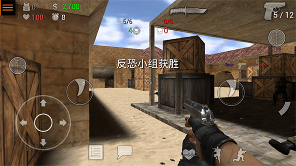 特种部队小组2手机游戏安装v4.21截图5