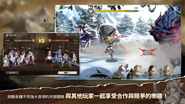 失落之剑手游最新版本v1.378.335截图5