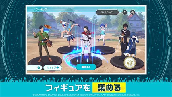 异世界异世界日服手游安装v3.1.0截图4
