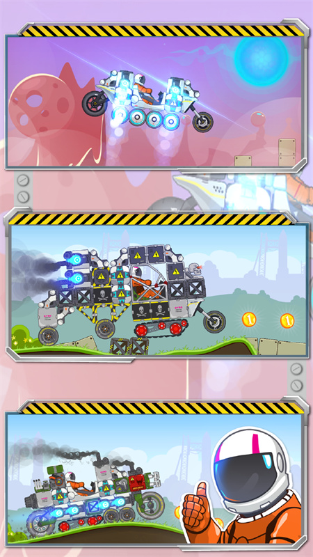 暴爽疯狂赛车国际服中文版v1.1.2截图3