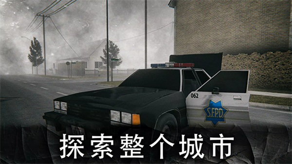 死亡公园2免费正版v2.1.8截图5