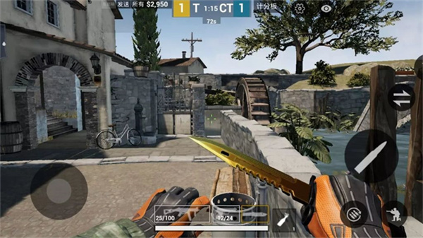 cs单机版免费v1.02截图3