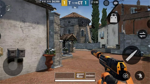 cs单机版免费v1.02截图5