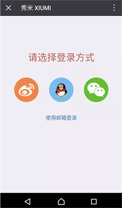 appv1.1.6