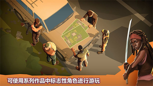 桥梁建筑师行尸走肉手机游戏v1.1截图4