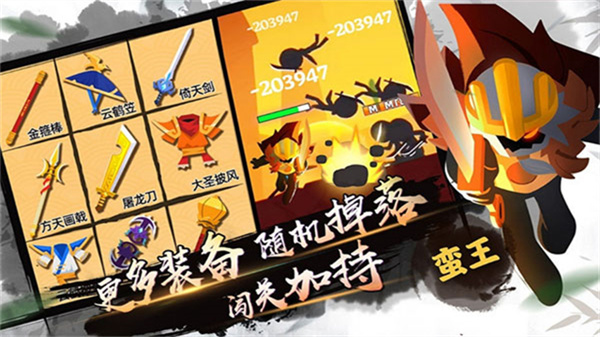 我功夫特牛最新版本2025v0.17.8截图2
