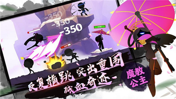 我功夫特牛最新版本2025v0.17.8截图3