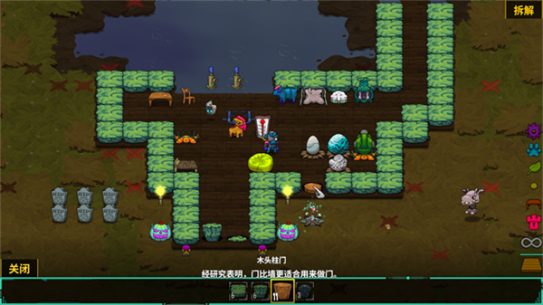 崩溃大陆手机中文版v100.0.159截图2