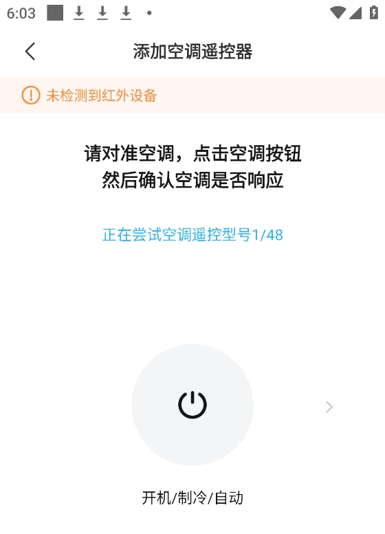 յң