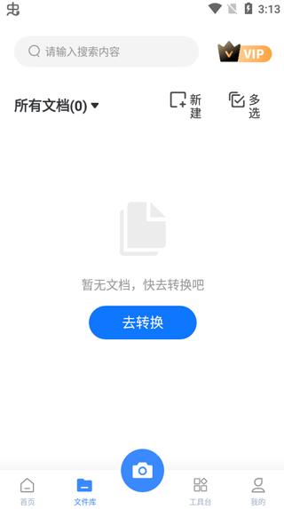 ͼƬת