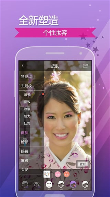 365appv9.63.15