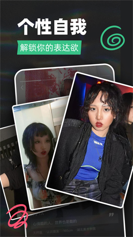 tagoov2.1.7