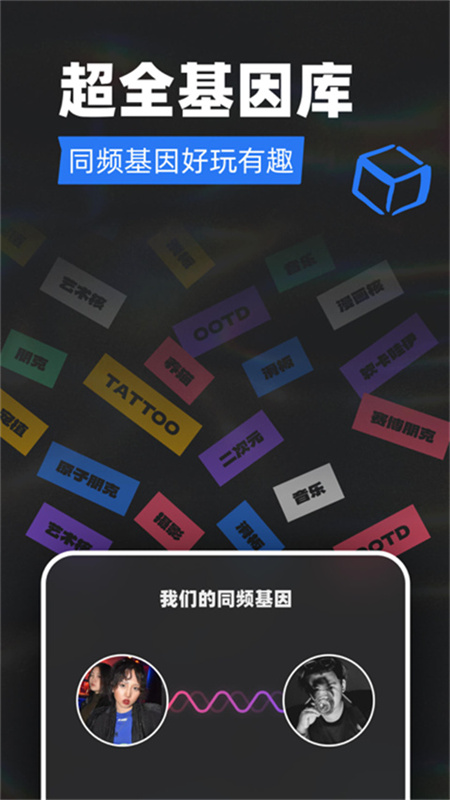 tagoov2.1.7