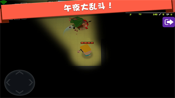 弓箭手大作战单机版无需网络v2.80.8截图2