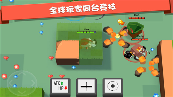弓箭手大作战单机版无需网络v2.80.8截图4