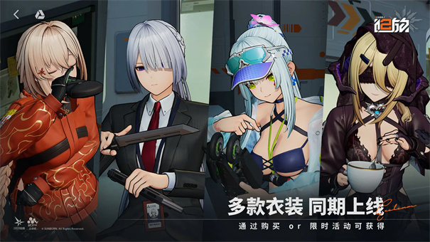 少女前线2追放