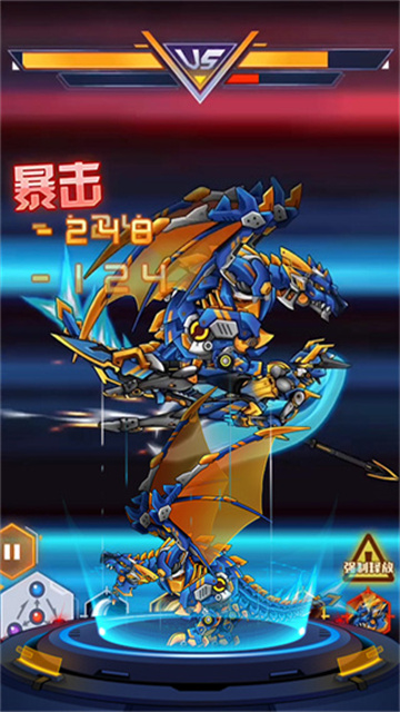 机甲斗兽场2最新官方版v1.0.18截图4