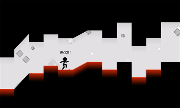 Mr.Runner X游戏官方正版安装v1.0.94截图1