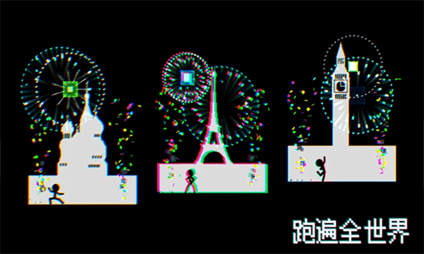 Mr.Runner X游戏官方正版安装v1.0.94截图4