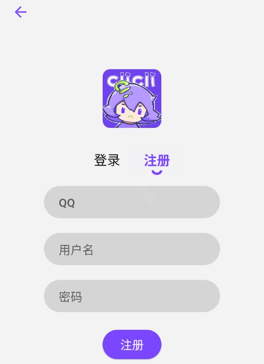 c哩c哩
