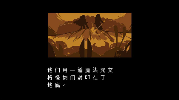 全然不信手机版v1.0.0截图1