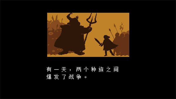 全然不信手机版v1.0.0截图2