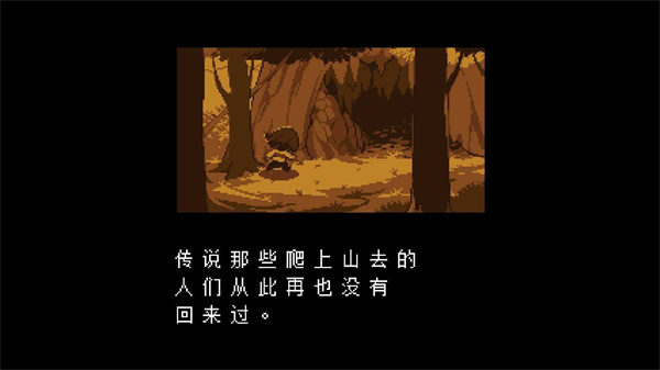全然不信手机版v1.0.0截图3