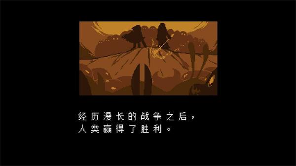 全然不信手机版v1.0.0截图4
