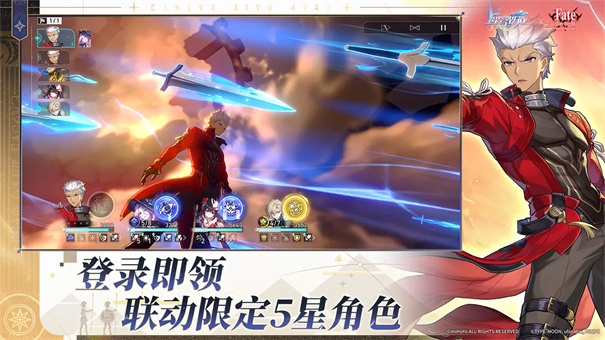 崩坏星穹铁道官方正版游戏安装v3.5.0截图5