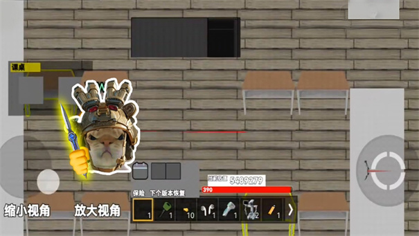 超能猫猫逃生截图2