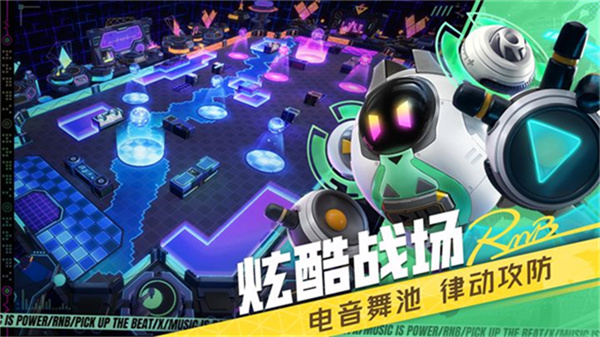 代号RnB国际服最新版v1.1.31截图4