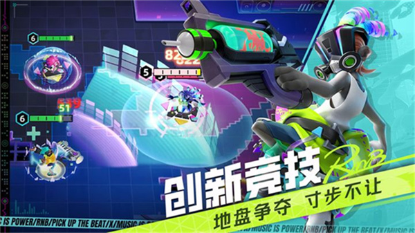 代号RnB国际服最新版v1.1.31截图3