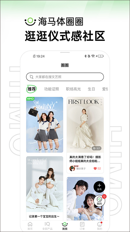 appv3.18.0