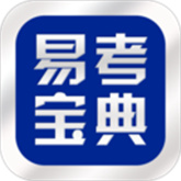 易考宝典