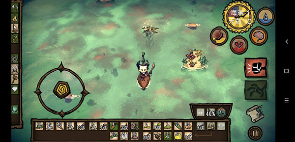 饥荒新世纪手机版