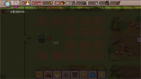 最终前哨终极版