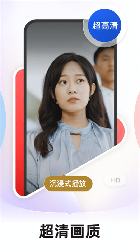 糡appv2.12.1
