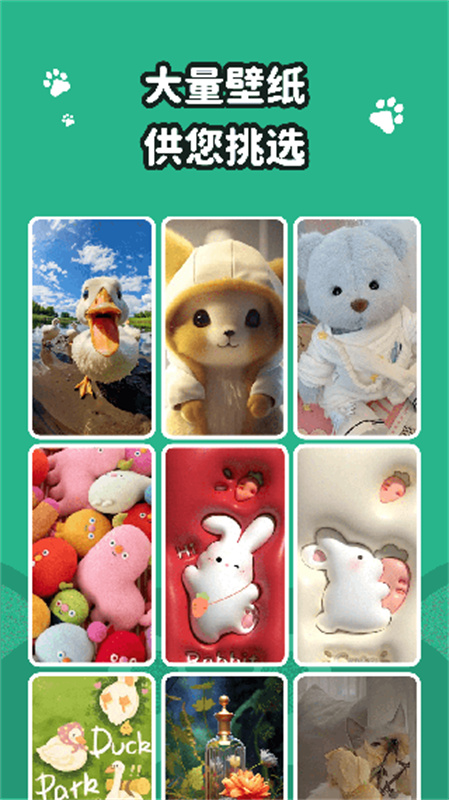 ˱ֽappv2.0.0