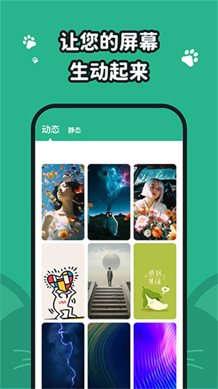 ˱ֽappv2.0.0