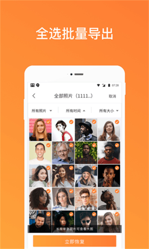 Ƭָappv2.0.6